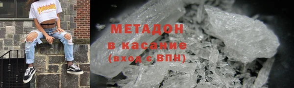 дистиллят марихуана Зерноград