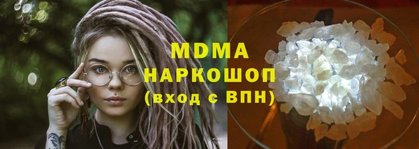дистиллят марихуана Зерноград