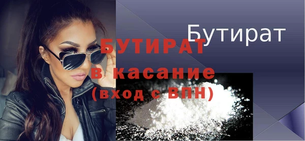 дистиллят марихуана Зерноград