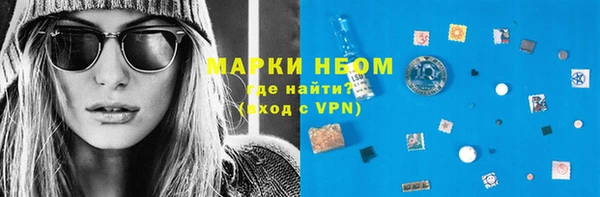 скорость mdpv Иннополис
