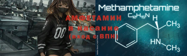 марихуана Зеленодольск