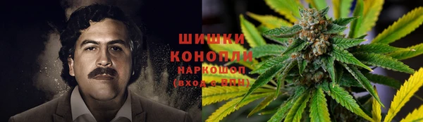 синтетический гашиш Семикаракорск