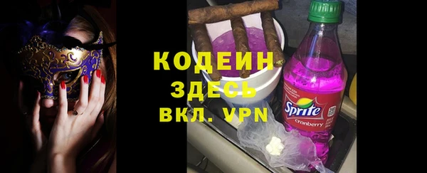 гидропоника Семёнов