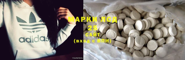 синтетический гашиш Семикаракорск