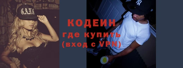 скорость mdpv Иннополис