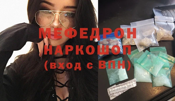 дистиллят марихуана Зерноград