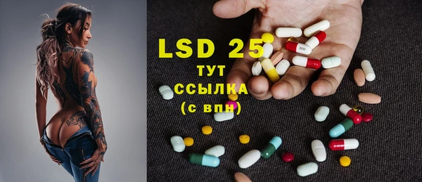 гидропоника Семёнов
