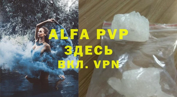 дистиллят марихуана Зерноград