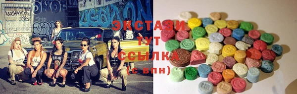 спиды Семилуки