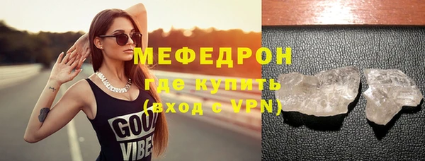 скорость mdpv Иннополис
