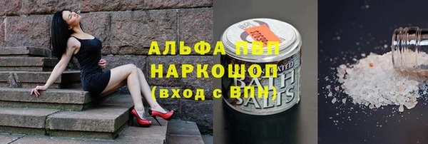 дистиллят марихуана Зерноград