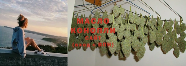 скорость mdpv Иннополис
