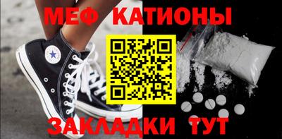 jwh Гай