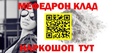 jwh Гай