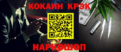 jwh Гай