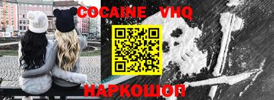 бутик Гатчина
