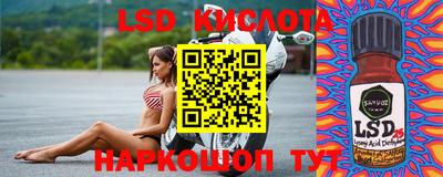 бутик Гатчина