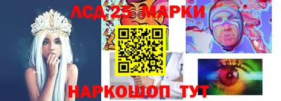 кокаин премиум Абакан