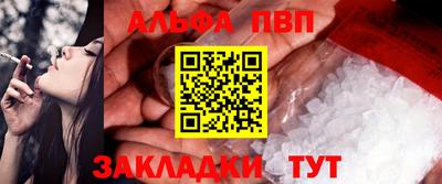 дистиллят марихуана Азнакаево