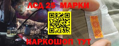 ALPHA-PVP Гагарин