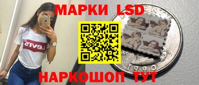 ALPHA-PVP Гагарин