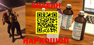 jwh Гай
