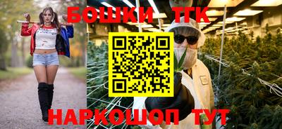 сатива Изобильный