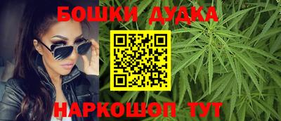 стафф Аргун