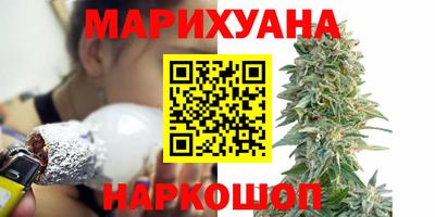 ALPHA-PVP Гагарин