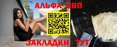 дистиллят марихуана Азнакаево