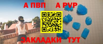 jwh Гай