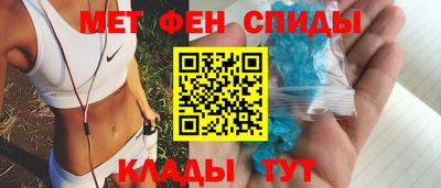 бутик Гатчина