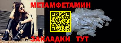 jwh Гай