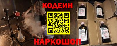 jwh Гай