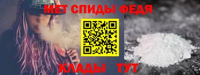 jwh Гай