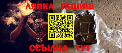 дистиллят марихуана Азнакаево