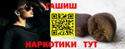 jwh Гай