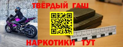 бутик Гатчина