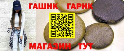 дистиллят марихуана Азнакаево