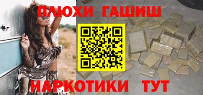 ALPHA-PVP Гагарин
