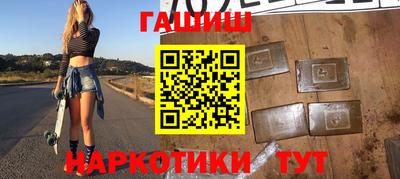 дистиллят марихуана Азнакаево