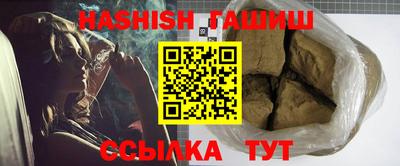 a pvp Апшеронск