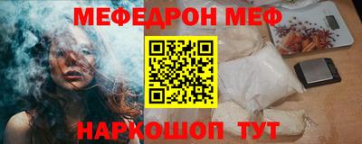 бутик Гатчина