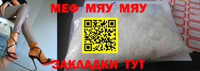 бутик Гатчина