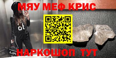 бутик Гатчина